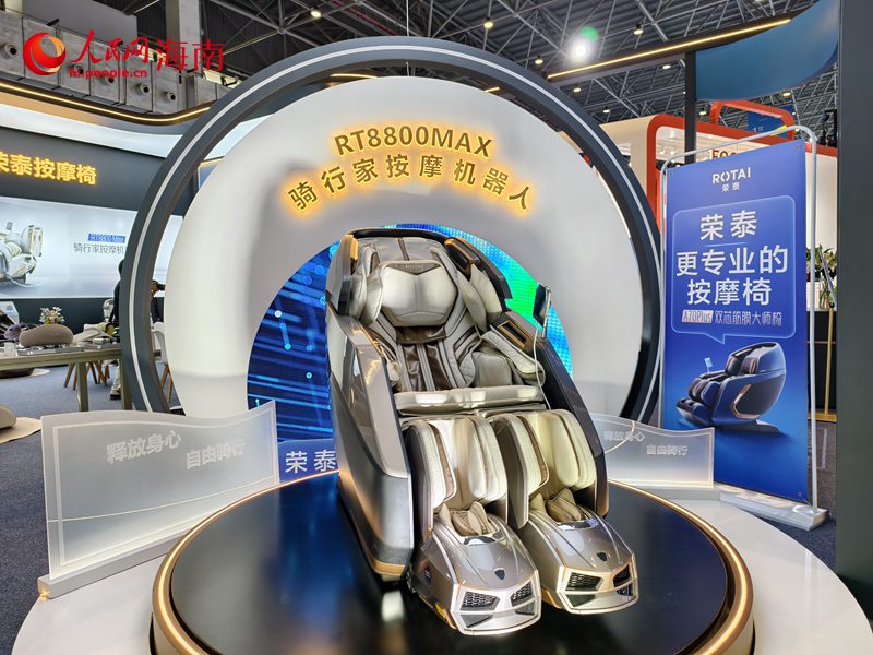 Prodotti high-tech diventano virali alla China International Consumer Products Expo