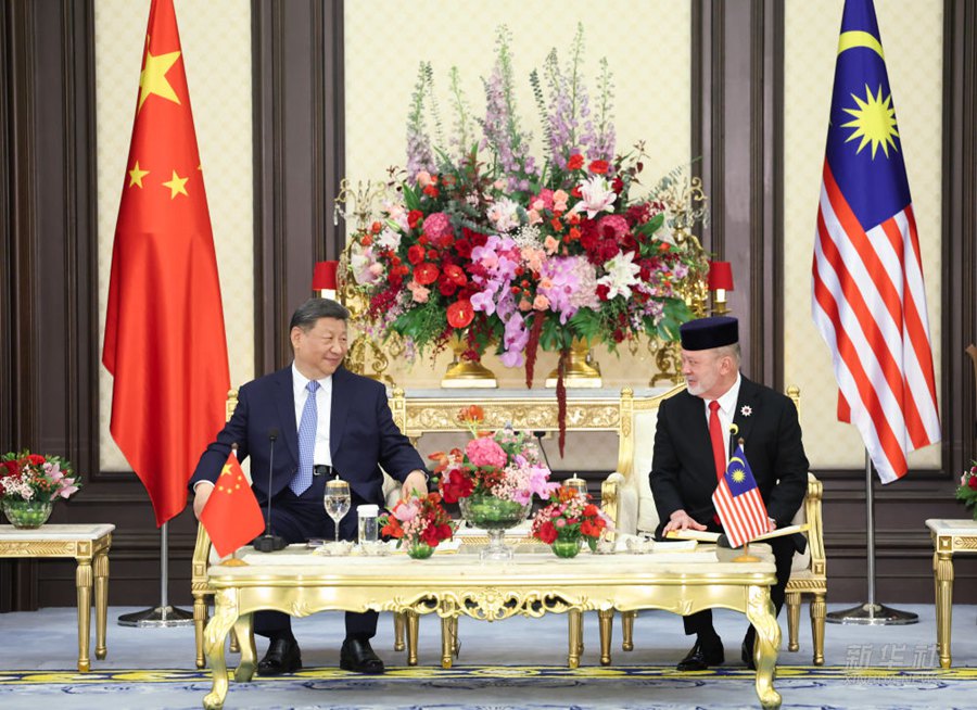 Incontro tra Xi Jinping e il sovrano malese Ibrahim Iskandar