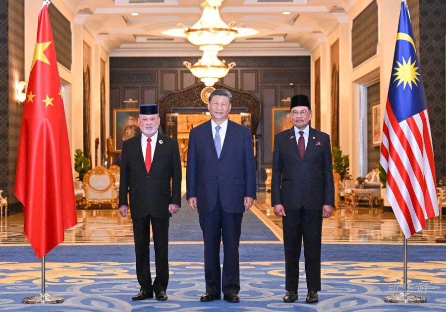 Incontro tra Xi Jinping e il sovrano malese Ibrahim Iskandar