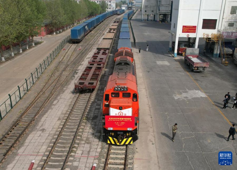 Parte da Beijing il primo treno merci Cina-Europa del 2025