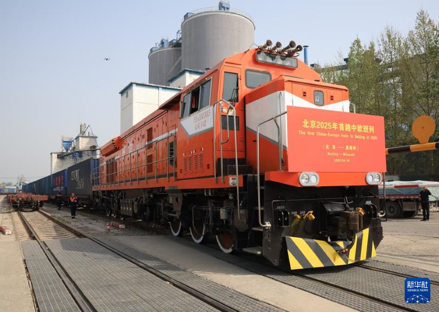 Parte da Beijing il primo treno merci Cina-Europa del 2025
