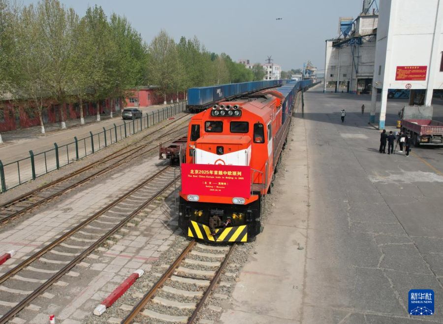 Parte da Beijing il primo treno merci Cina-Europa del 2025