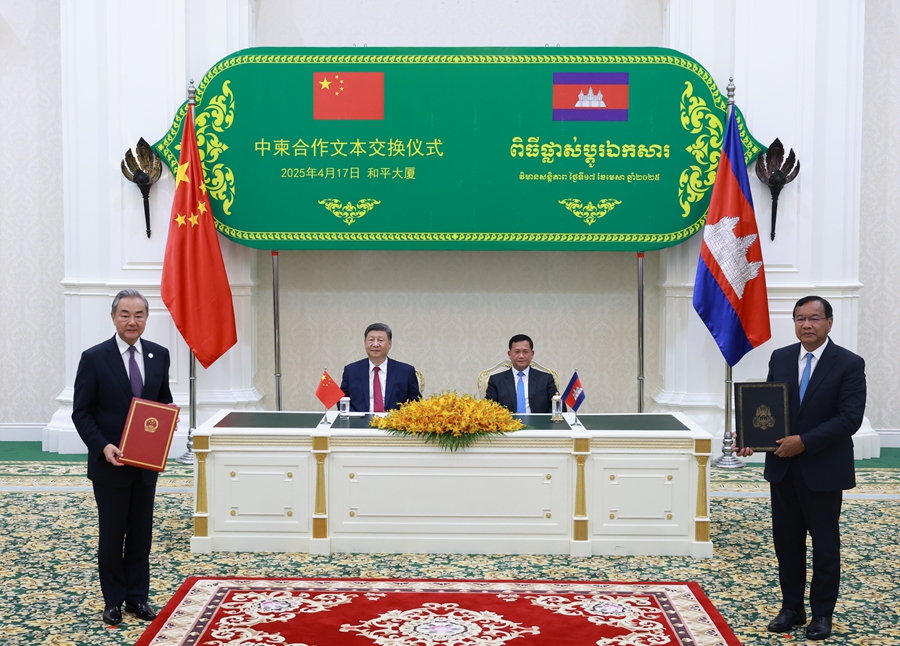 Cambogia, colloquio tra Xi Jinping e Hun Manet
