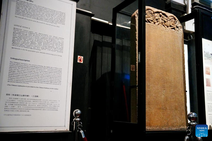 La Cina rafforza la tutela del patrimonio documentario con nuove designazioni UNESCO
