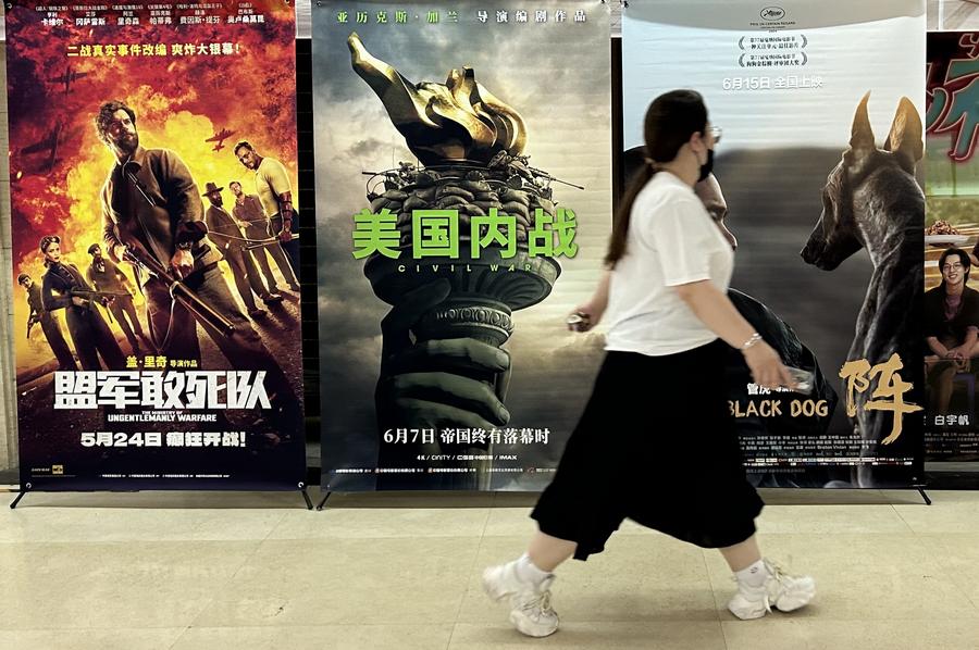 Locandina del film statunitense "Civil War" in un cinema di Beijing, capitale della Cina. (7 giugno 2024 - Xinhua/Shen Anni)