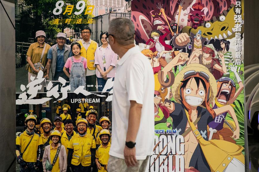 Il fascino di Hollywood sbiadisce in Cina e i dazi statunitensi peggiorano la situazione