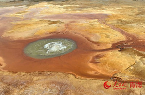 "L'Occhio della Terra" attira visitatori