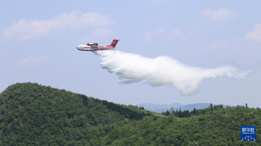 Cina, il grande aereo anfibio cinese AG600 ottiene il certificato di qualificazione dalla CAAC