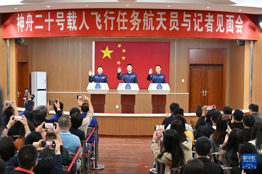 Lancio missione cinese Shenzhou-20 il 24 aprile