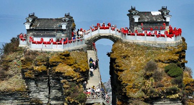 La "Città del Cielo" del Guizhou, Cina sudoccidentale