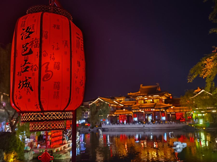 Luoyang, l'antica capitale di 13 dinastie. 4.000 anni in un colpo d'occhio