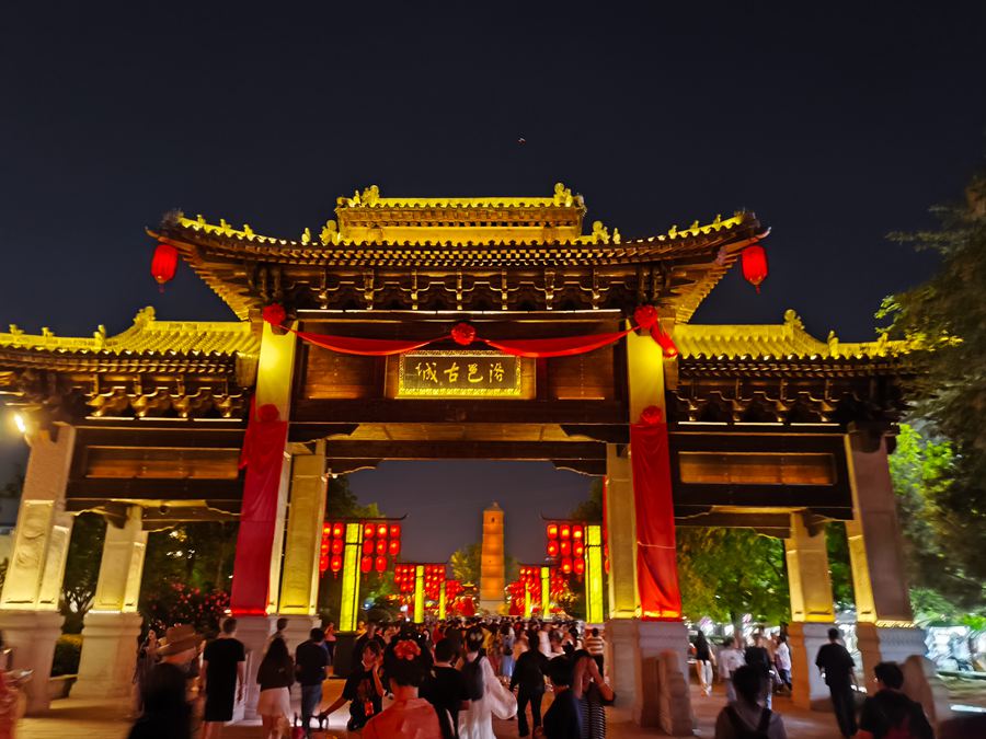 Luoyang, l'antica capitale di 13 dinastie. 4.000 anni in un colpo d'occhio