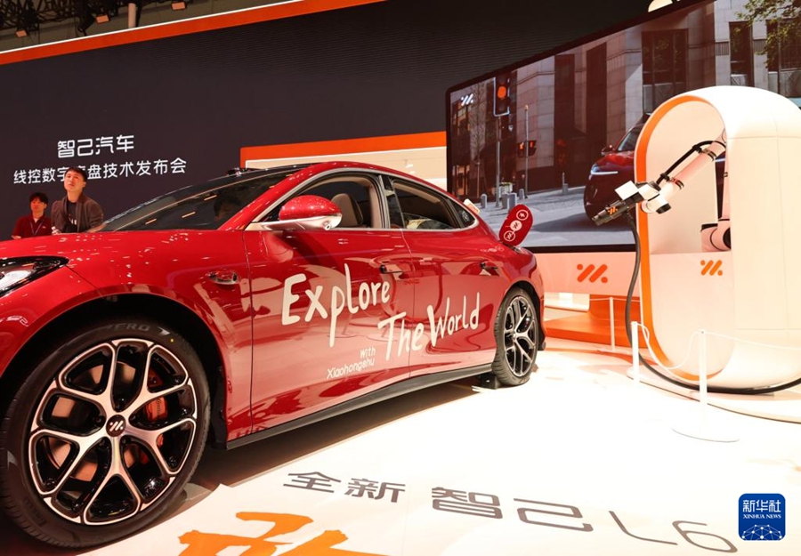 Inaugurazione dell'Auto Shanghai 2025