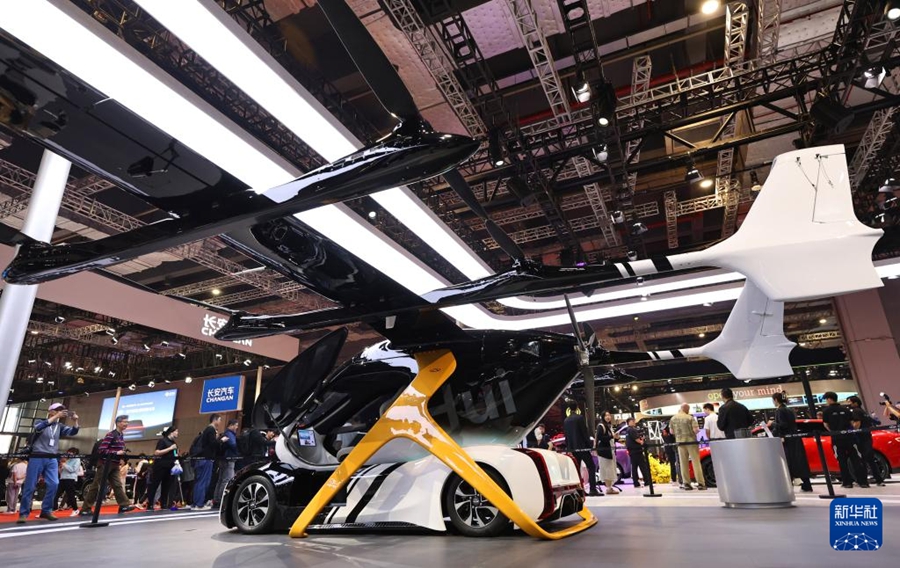 Inaugurazione dell'Auto Shanghai 2025