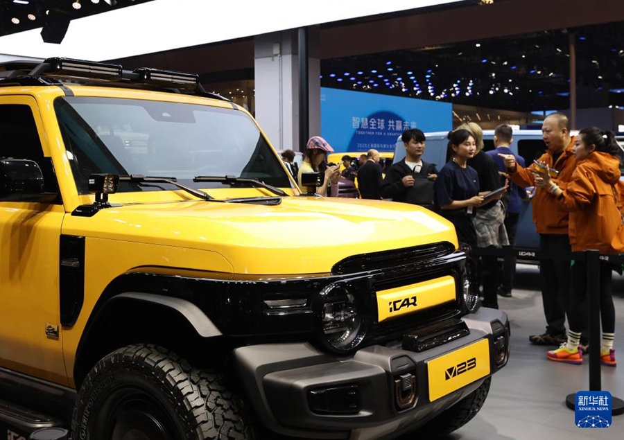 Inaugurazione dell'Auto Shanghai 2025