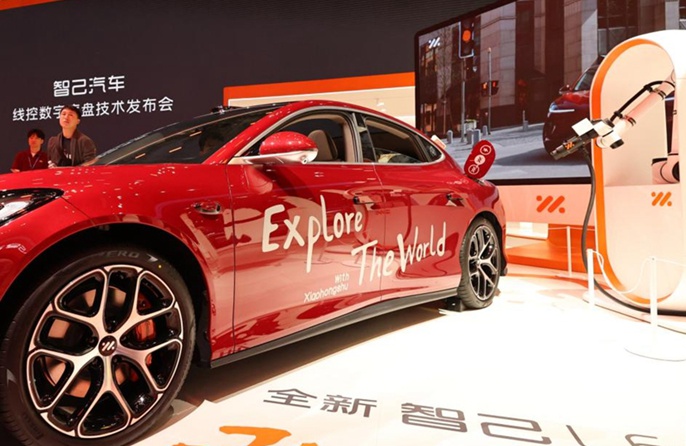 Inaugurazione dell'Auto Shanghai 2025