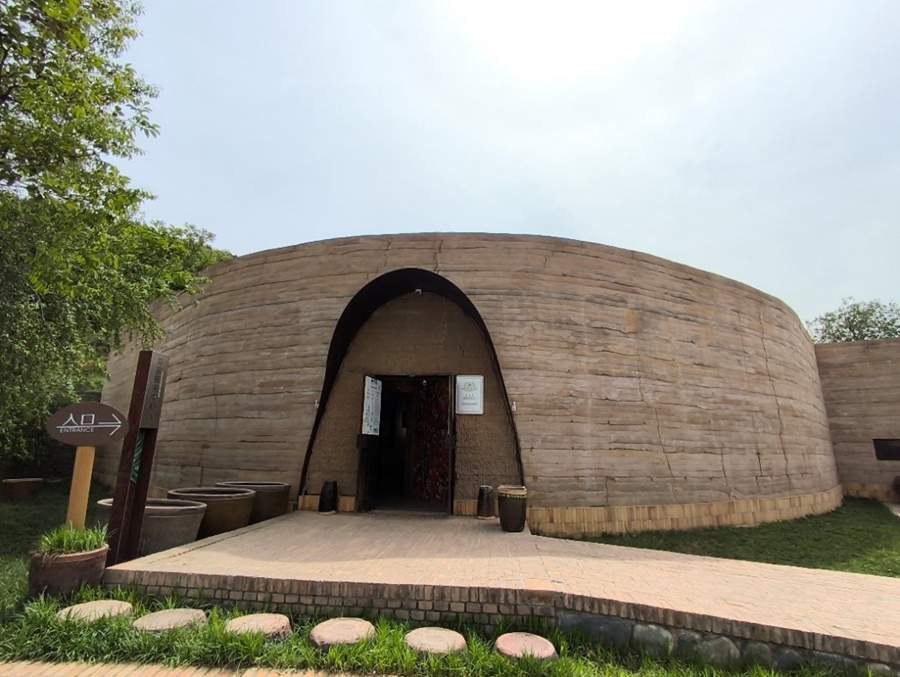 Ingresso del piccolo borgo di Aihe. (Quotidiano del Popolo Online/Lu Yang)