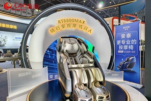 Prodotti high-tech diventano virali alla China International Consumer Products Expo