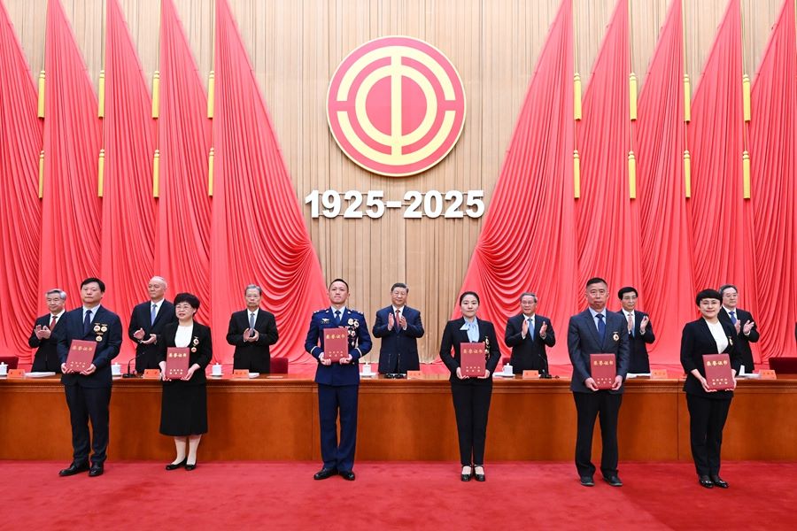 Beijing: cerimonia per il 100° anniversario della fondazione della Federazione Nazionale dei Sindacati Cinesi