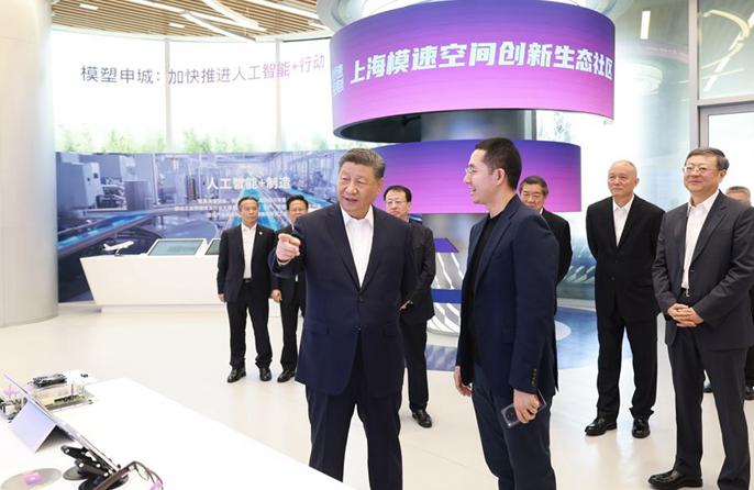 Xi Jinping: accelerare la costruzione di un hub di innovazione scientifica e tecnologica con influenza globale a Shanghai