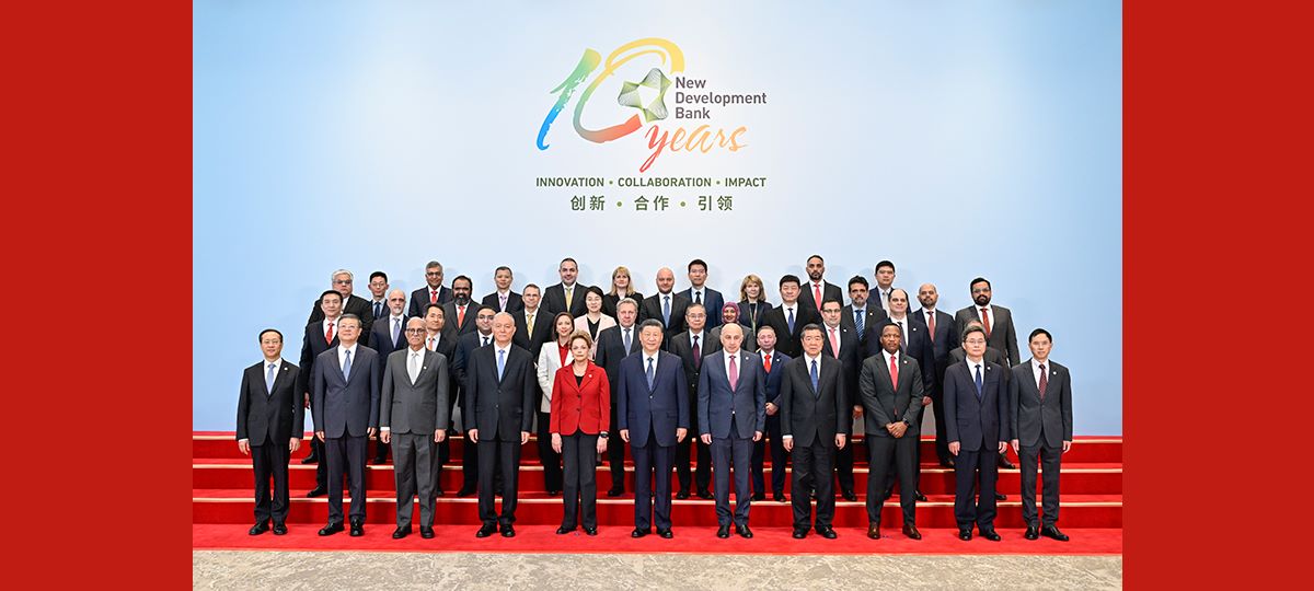 Xi Jinping in visita alla NDB