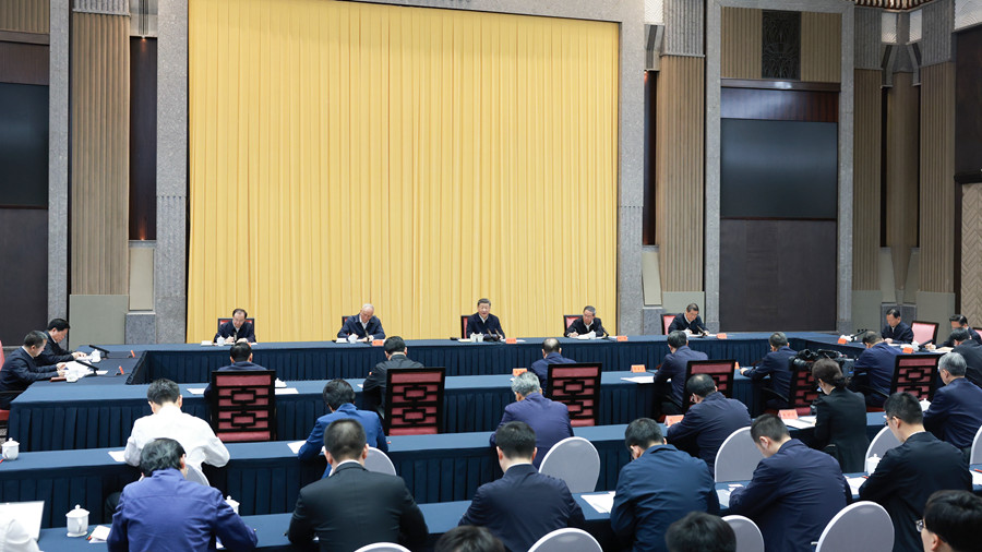 Xi Jinping presiede il simposio sullo sviluppo economico e sociale di alcune province