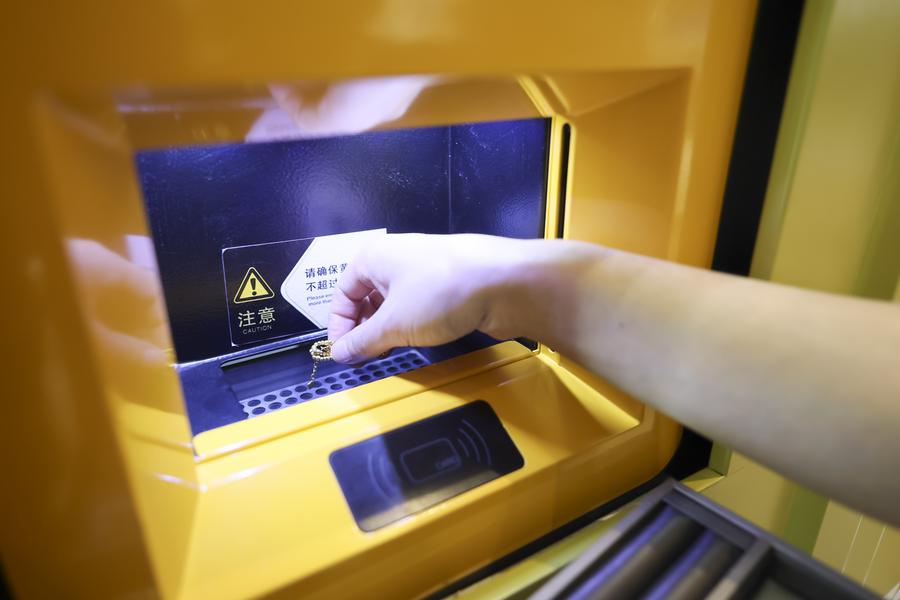 Negozio intelligente dell'oro debutta a Shanghai