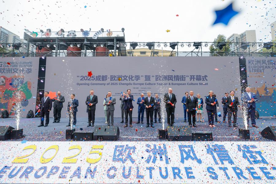 Cerimonia di apertura della Stagione Culturale Europea di Chengdu 2025 e della Via della Cultura Europea a Chengdu, nella provincia sud-occidentale cinese del Sichuan. (12 aprile 2025 - Xinhua/Shen Bohan)