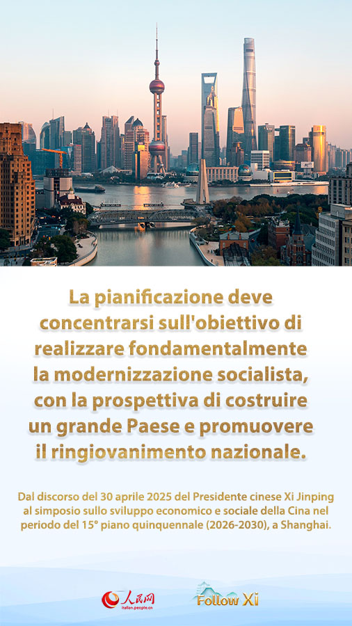 Xi Jinping: solida pianificazione per lo sviluppo economico e sociale nel periodo 2026-2030