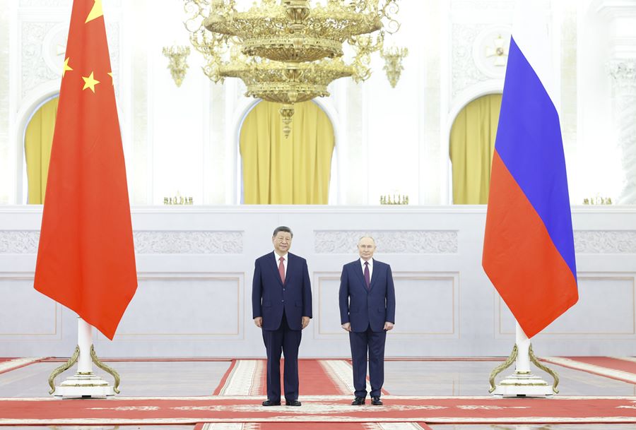 Xi Jinping: promuovere una corretta visione storica della Seconda Guerra Mondiale e difendere l'autorità e il ruolo delle Nazioni Unite