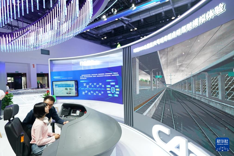 Inaugurazione della 27a China Beijing International High-Tech Expo
