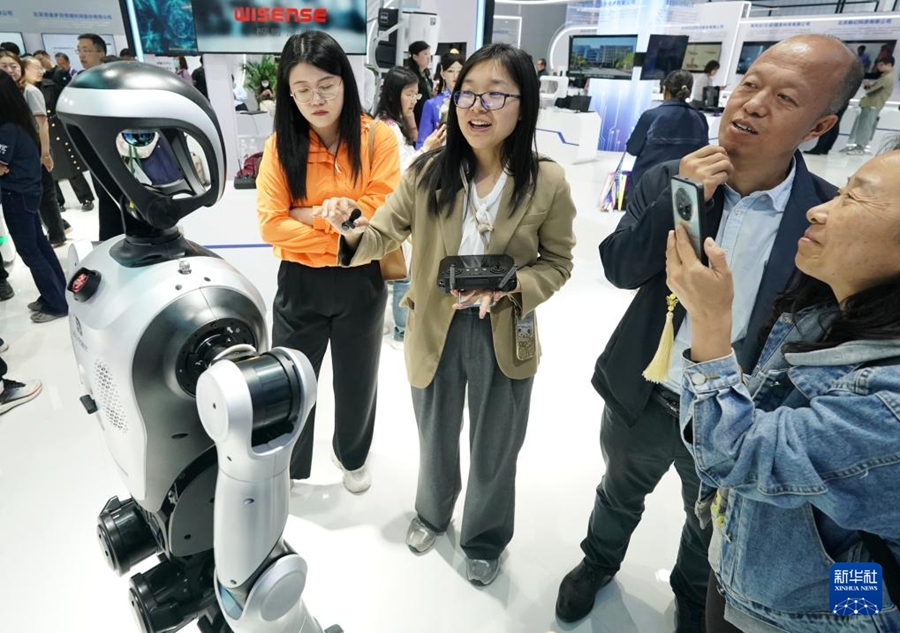 Inaugurazione della 27a China Beijing International High-Tech Expo