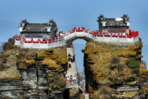 La "Città del Cielo" del Guizhou, Cina sudoccidentale