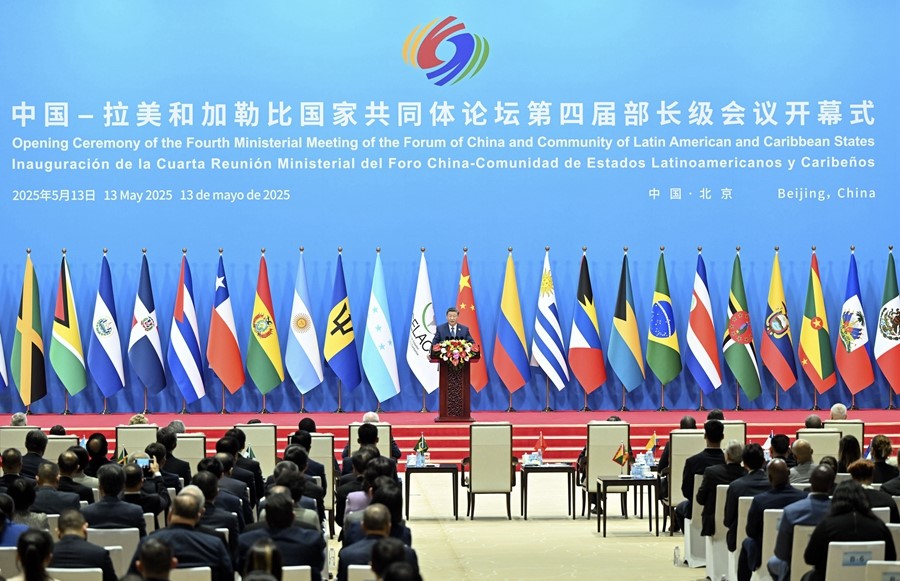 Xi Jinping presenzia alla cerimonia di apertura della quarta riunione ministeriale del Forum Cina-CELAC