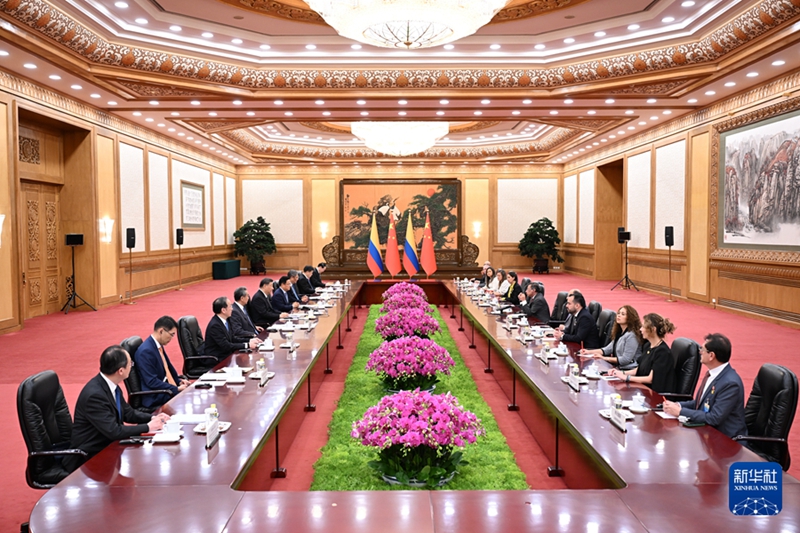 Incontro tra Xi Jinping e il Presidente colombiano Gustavo Petro