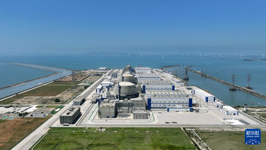 Unità nucleare 