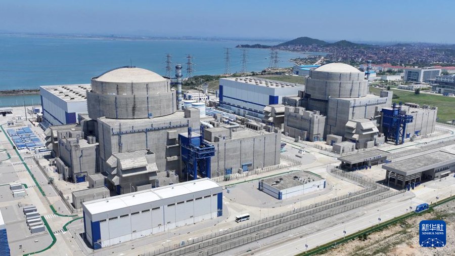 Unità nucleare 