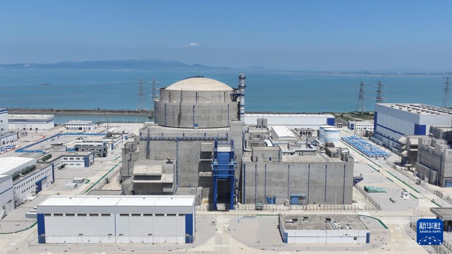 Unità nucleare 