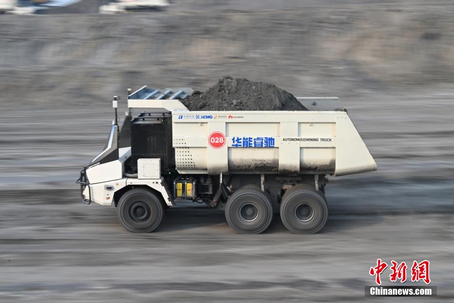 100 camion elettrici da miniera a guida autonoma entrano in funzione in Mongolia Interna