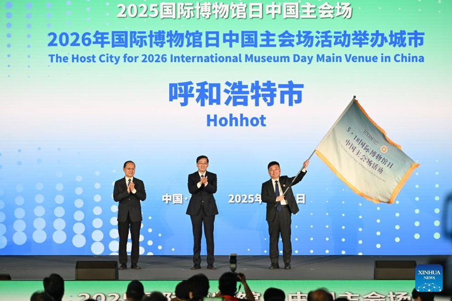 La Cina celebra la Giornata Internazionale dei Musei con il lancio di un'esposizione sulla dinastia Shang