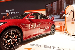 Inaugurazione dell'Auto Shanghai 2025
