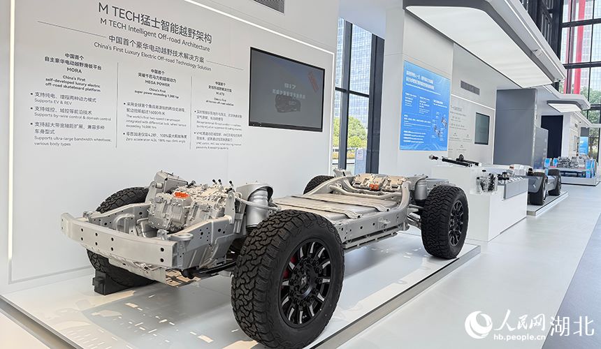 Dongfeng Motor e i suoi 6297 brevetti di invenzione
