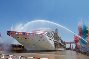 La seconda grande nave cinese da crociera l'Adora Flora City effettua il galleggiamento in bacino