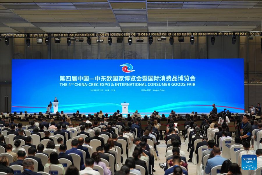 Prodotti evidenziano l'apertura e sbloccano il potenziale commerciale tra Cina e PECO