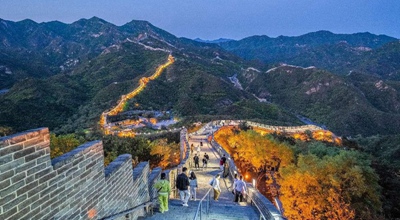 Beijing promuove la conservazione di alto livello della Grande Muraglia