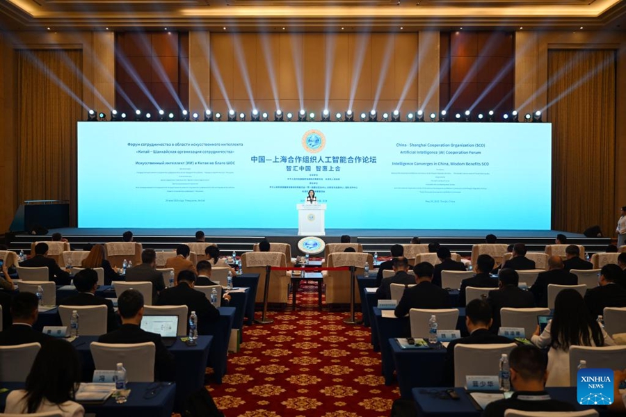 Forum di Cooperazione Cina-SCO sull'intelligenza artificiale tenuto a Tianjin, Cina