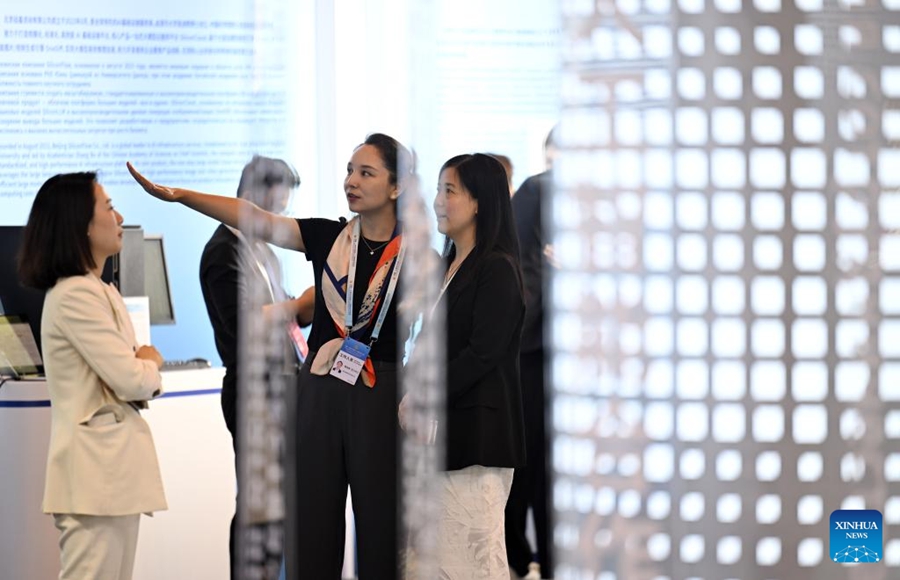 Forum di Cooperazione Cina-SCO sull'intelligenza artificiale tenuto a Tianjin, Cina