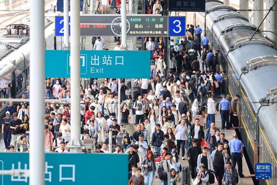 (2 giugno 2025 - Xinhua/Su Yang)