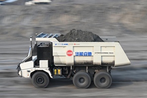 100 camion elettrici da miniera a guida autonoma entrano in funzione in Mongolia Interna