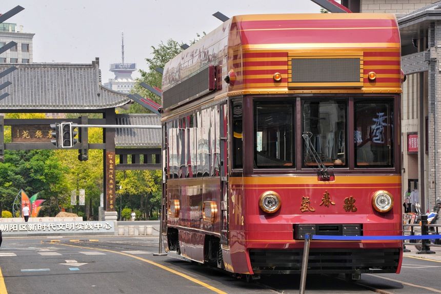 Tram turistico a idrogeno debutta a Changchun